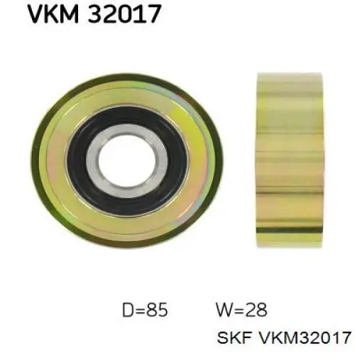 VKM32017 SKF ролик натягувача приводного ременя