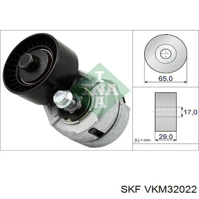 VKM32022 SKF натягувач приводного ременя