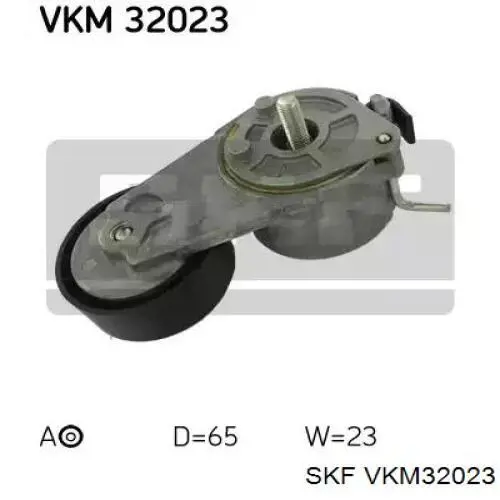 VKM32023 SKF натягувач приводного ременя
