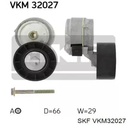 VKM32027 SKF натягувач приводного ременя