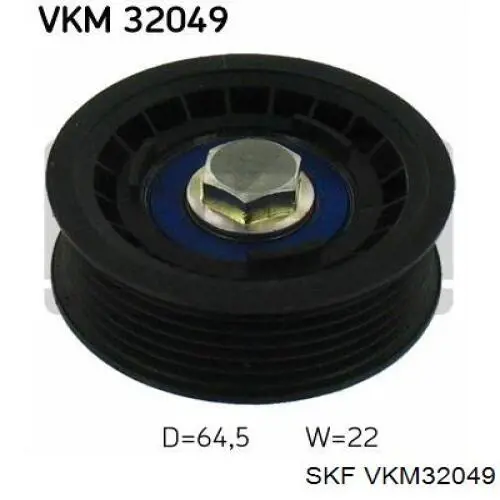 VKM32049 SKF ролик приводного ременя, паразитний