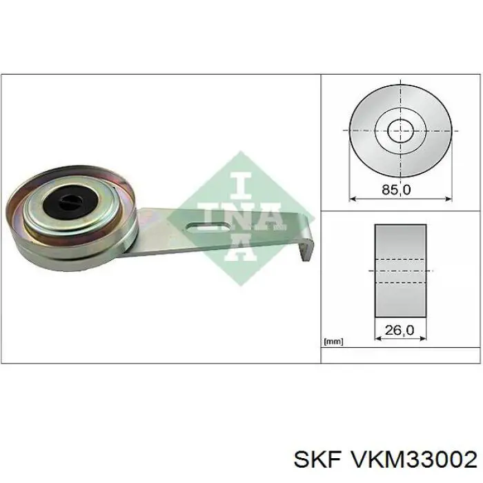 VKM33002 SKF ролик натягувача приводного ременя