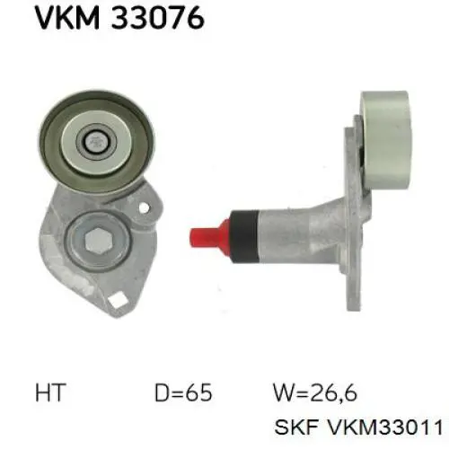 VKM33011 SKF Ролик натяжителя ременя агрегатів