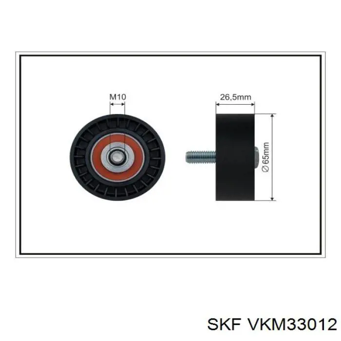 VKM33012 SKF ролик натягувача приводного ременя