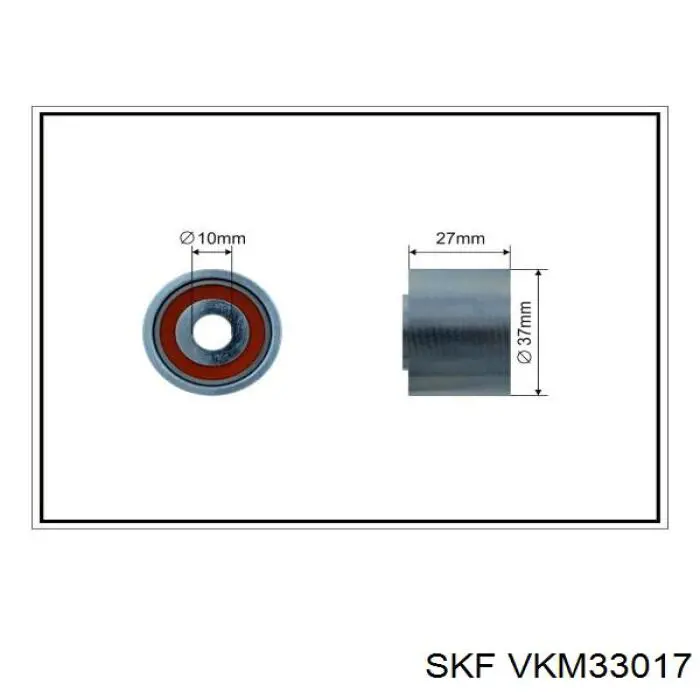VKM33017 SKF ролик приводного ременя, паразитний
