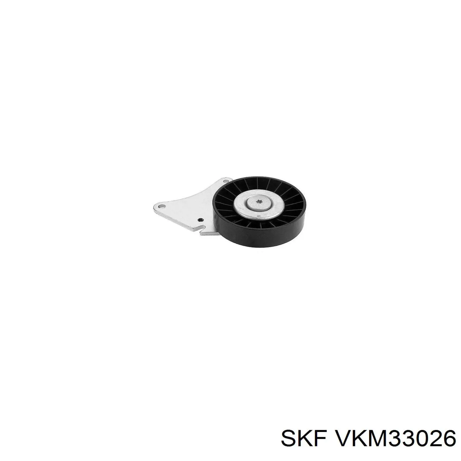 VKM33026 SKF ролик приводного ременя, паразитний