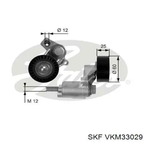VKM33029 SKF натягувач приводного ременя