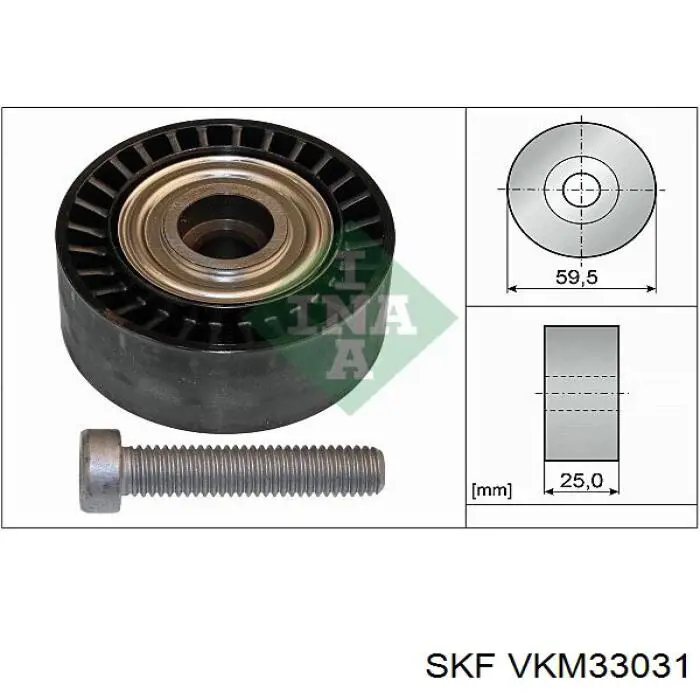 VKM33031 SKF ролик натягувача приводного ременя
