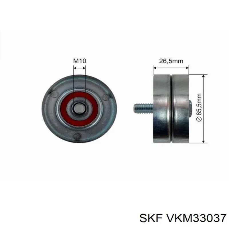VKM33037 SKF Натяжна планка поліклинового ременя