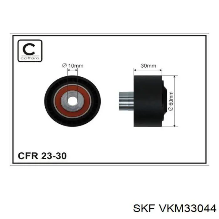 Купити VKM33044 SKF Ролик приводного ременя, паразитний