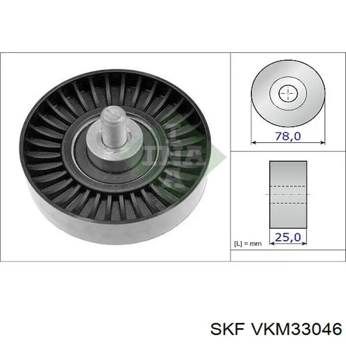 Ролик приводного ременя, паразитний SKF VKM33046 ціна, від 16.55 USD