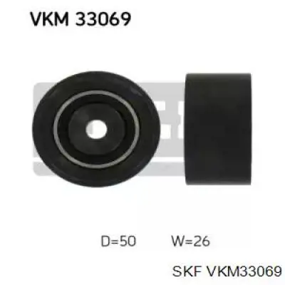 VKM33069 SKF ролик приводного ременя, паразитний