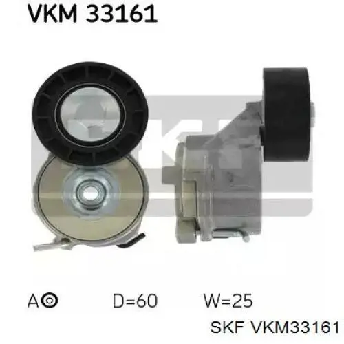 Натягувач приводного ременя SKF VKM33161 ціна, від 32.22 USD