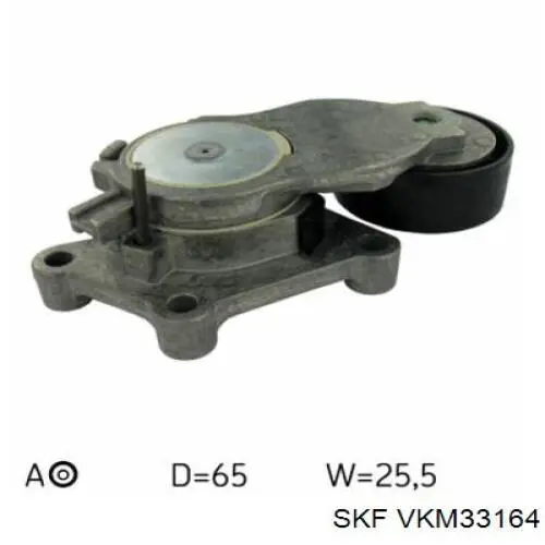 VKM33164 SKF натягувач приводного ременя