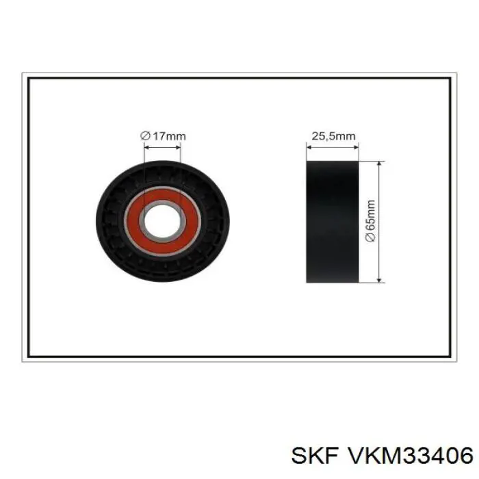 VKM33406 SKF натягувач приводного ременя