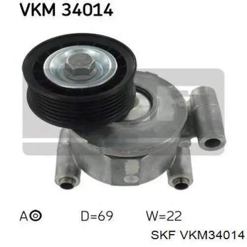 VKM34014 SKF натягувач приводного ременя