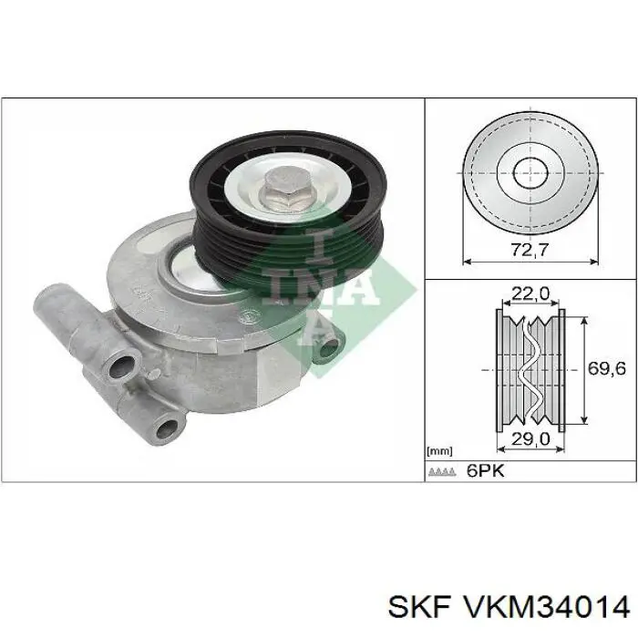 Натягувач приводного ременя VKM34014 SKF