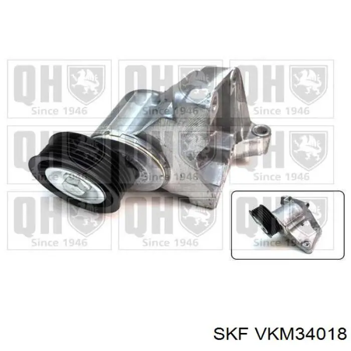 Натягувач приводного ременя VKM34018 SKF