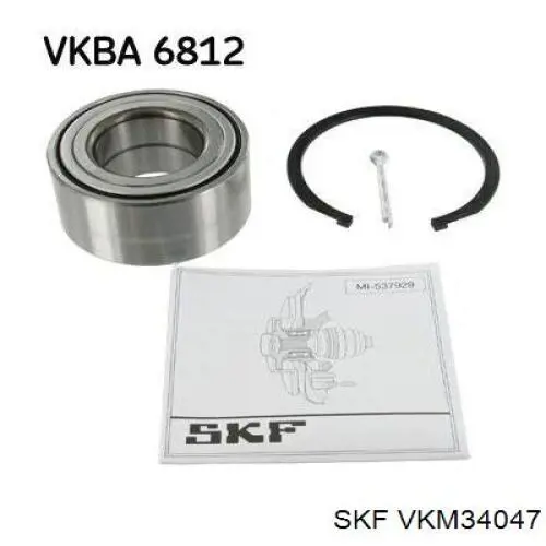 Натягувач приводного ременя VKM34047 SKF