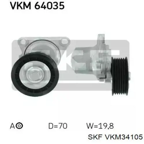 Ролик приводного ременя, паразитний VKM34105 SKF