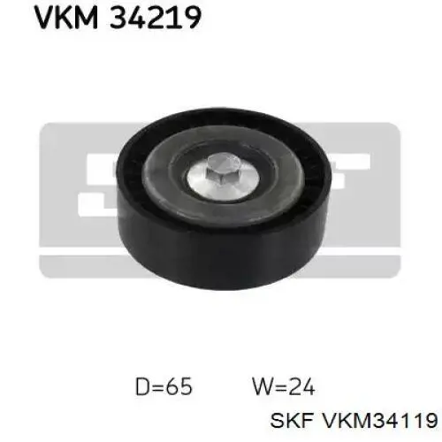 Натягувач приводного ременя SKF VKM34119 ціна, від 38.28 USD