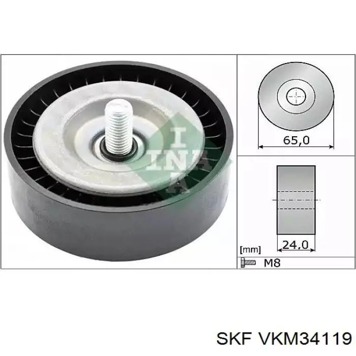 Купити VKM34119 SKF Натягувач приводного ременя