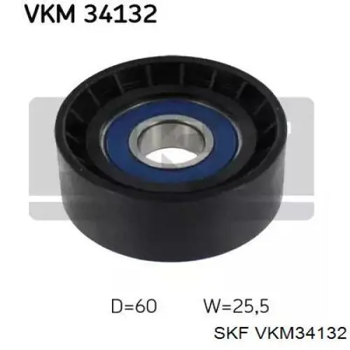 VKM34132 SKF ролик натягувача приводного ременя