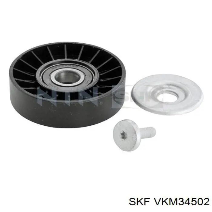VKM34502 SKF ролик приводного ременя, паразитний