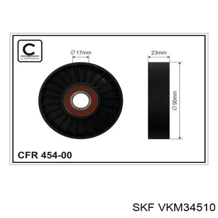 VKM34510 SKF натягувач приводного ременя