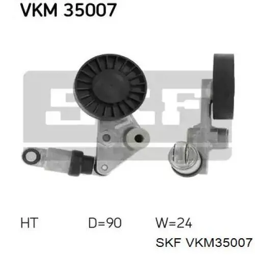 Купити VKM35007 SKF Натягувач приводного ременя
