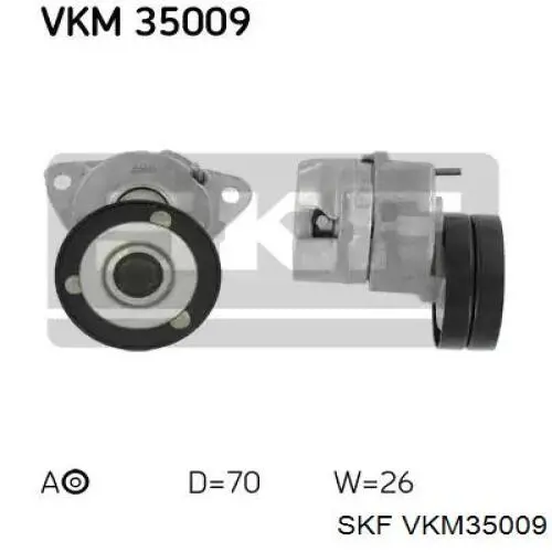 VKM35009 SKF натягувач приводного ременя