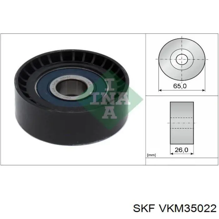 VKM35022 SKF ролик приводного ременя, паразитний
