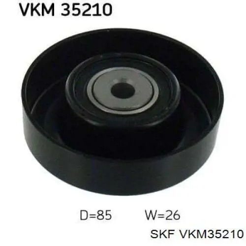 VKM35210 SKF ролик приводного ременя, паразитний