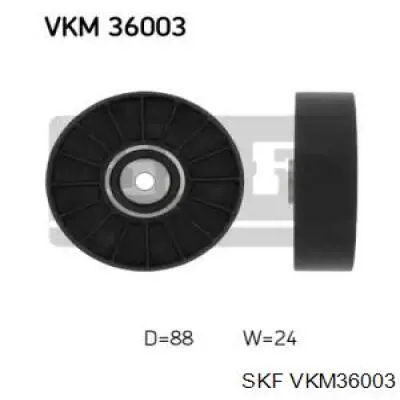VKM36003 SKF ролик приводного ременя, паразитний
