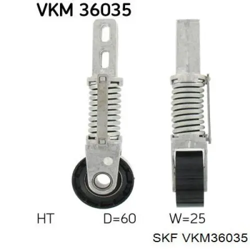 Купити VKM36035 SKF Натягувач приводного ременя