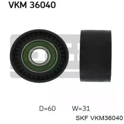 Ролик приводного ременя, паразитний SKF VKM36040 ціна, від 7.84 USD