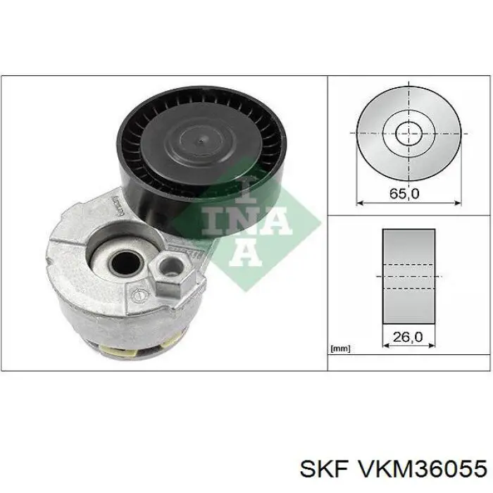 VKM36055 SKF натягувач приводного ременя