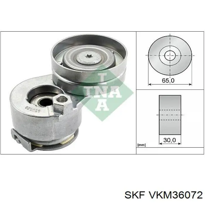 VKM36072 SKF натягувач приводного ременя