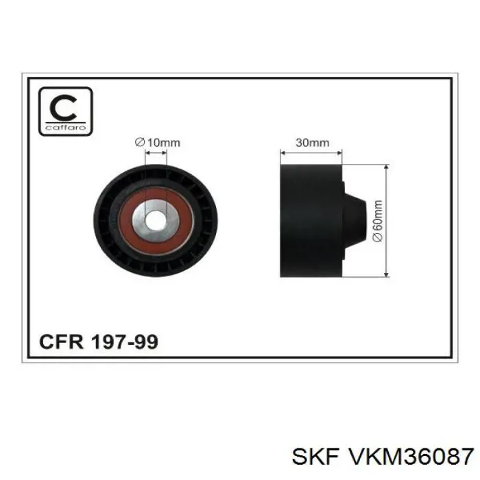 VKM36087 SKF ролик приводного ременя, паразитний