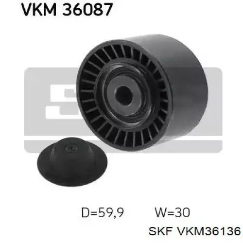 Натягувач приводного ременя VKM36136 SKF