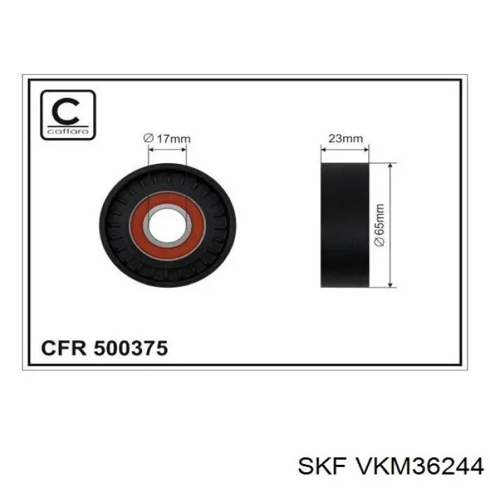 Натягувач приводного ременя VKM36244 SKF