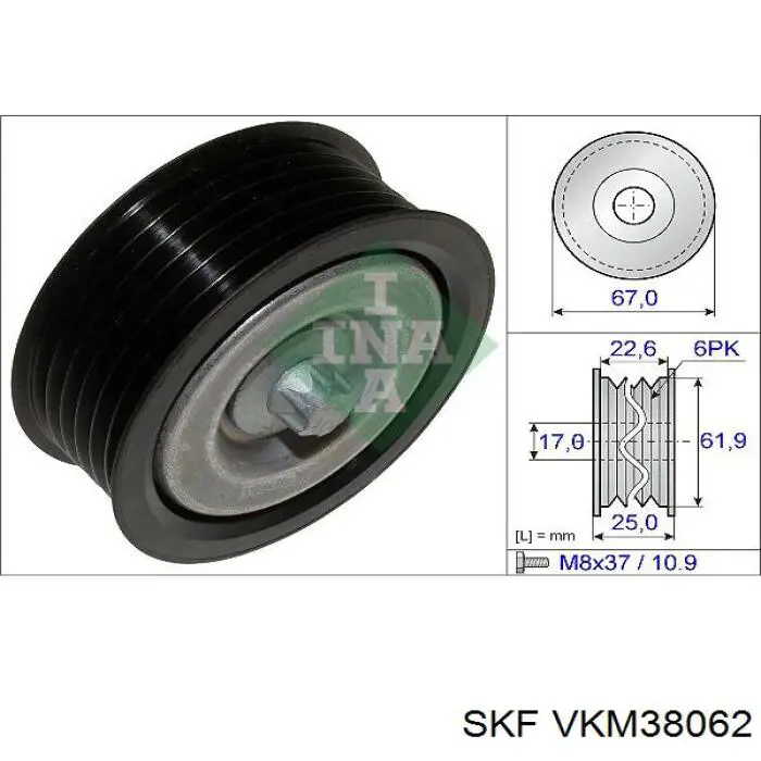 Ролик приводного ременя, паразитний VKM38062 SKF