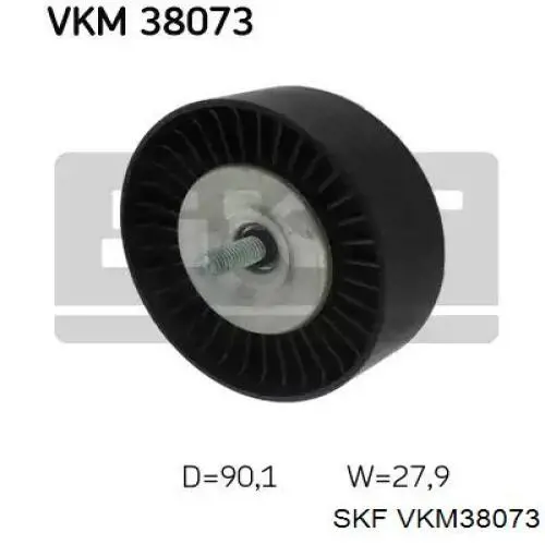 VKM38073 SKF ролик приводного ременя, паразитний