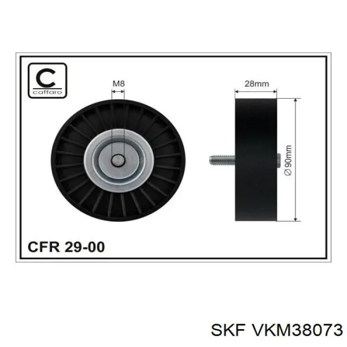 Купити VKM38073 SKF Ролик приводного ременя, паразитний