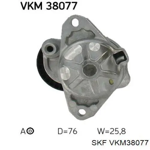 Натягувач приводного ременя SKF VKM38077