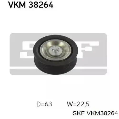 VKM38264 SKF ролик приводного ременя, паразитний