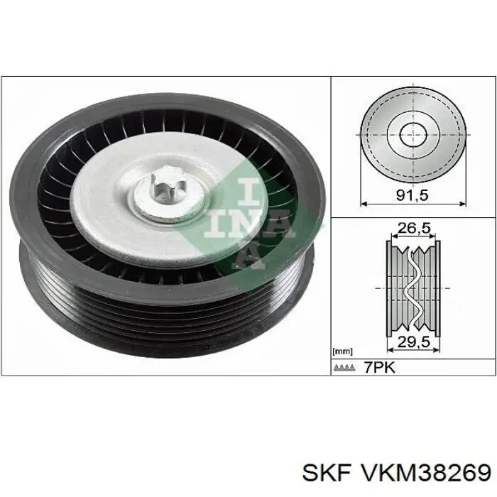 VKM38269 SKF ролик приводного ременя, паразитний