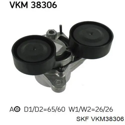 VKM38306 SKF натягувач приводного ременя