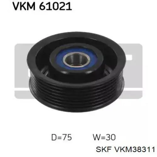 VKM38311 SKF ролик приводного ременя, паразитний