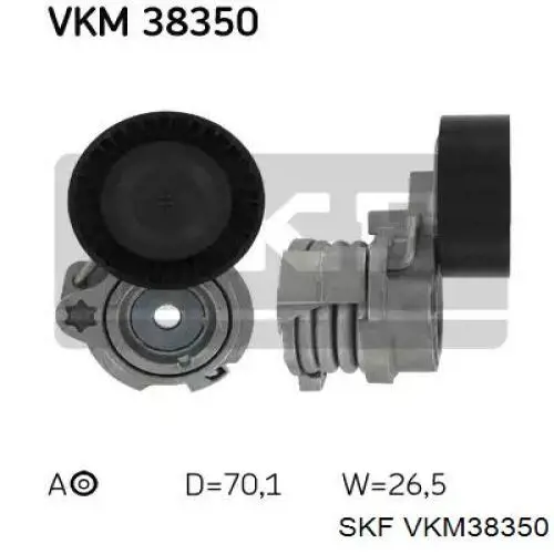 Купити VKM38350 SKF Натягувач приводного ременя